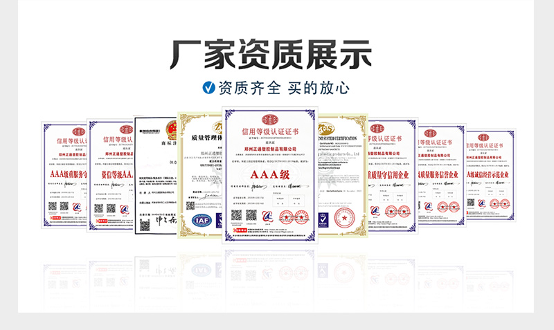光面夾布膠管產(chǎn)品詳情_02.jpg