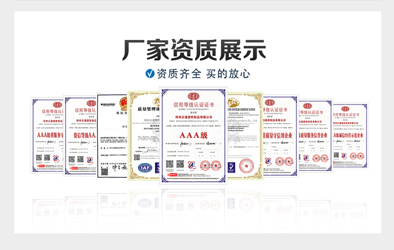 黑色蒸汽膠管詳情231221_04.jpg